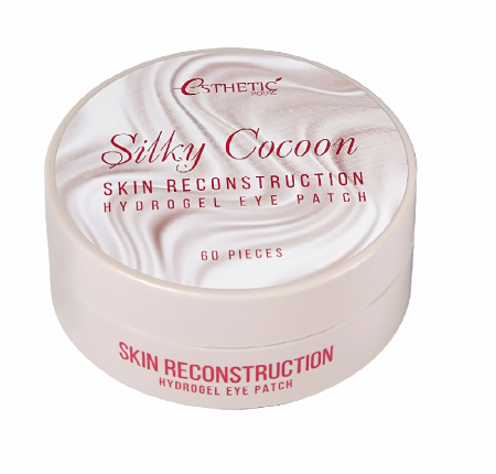 ESTHETIC HOUSE Патчи гидрогелевые ШЕЛК  SILKY COCOON HYDROGEL EYE PATCH
