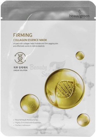 BeauuGreen Тканевая маска с коллагеном Firming Collagen Essence Mask 