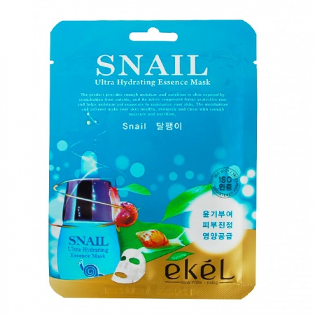 EKEL Маска с экстрактом муцина улитки  - Snail Ultra Hydrating Essence Mask
