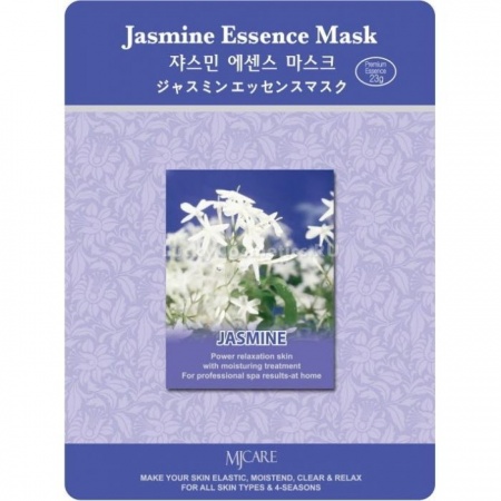 фото mijin маска тканевая жасмин - jasmine essence mask 23гр beauty