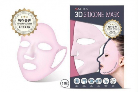 The MEDIUS Маска для лица без пропитки Силиконовая - 3D Silicone Mask Cover