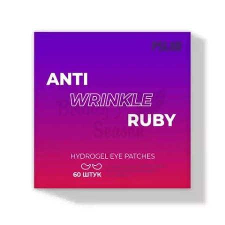 PSLAB Антивозрастные гидрогелевые патчи Anti Wrinkle Ruby Hydrogel Eye Patch
