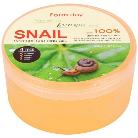 FARMSTAY Универсальный многофункциональный гель с экстрактом улитки Snail Moisture Soothing Gel