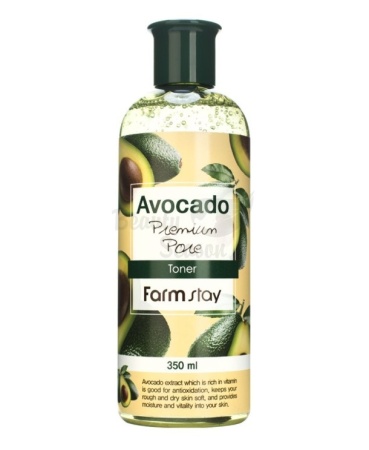 FARMSTAY Тонер с экстрактом авокадо - Avocado Premium Pore Toner, 350 мл