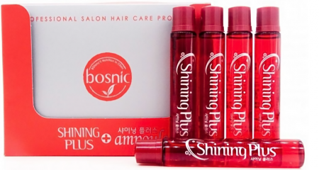 BOSNIC Сыворотка для волос - Shining Plus Ampoule, 1*13 мл