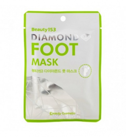Beauty153 Маска-носочки для ног - Diamond Foot Mask 13гр*2
