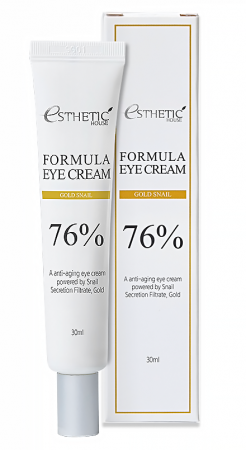 ESTHETIC HOUSE Крем для век с Муцином Улитки - Formula Eye Cream Gold Snail 76%, 30ml