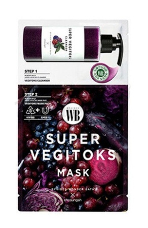 фото chosungah by vibes wonder bath 2-х ступенчатая детокс-система super vegitoks mask  purple beauty