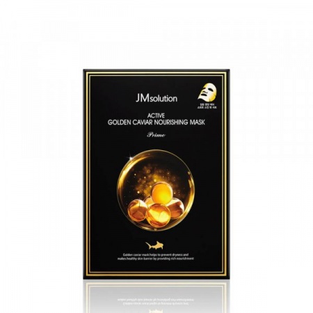 JMSolution Маска с золотом и икрой - Active Golden Caviar Nourishing Mask Prime 
