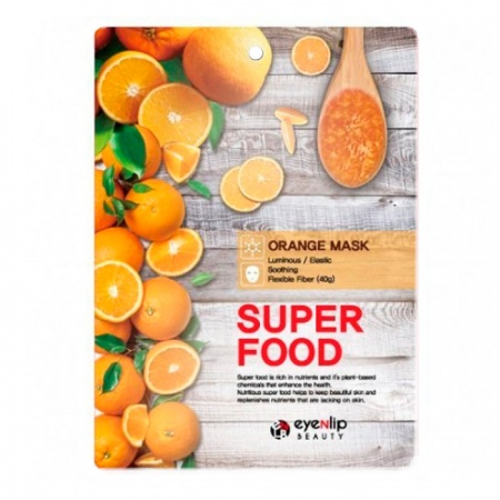 EYENLIP Маска для лица тканевая Апельсин - Super Food Orange Mask 23мл