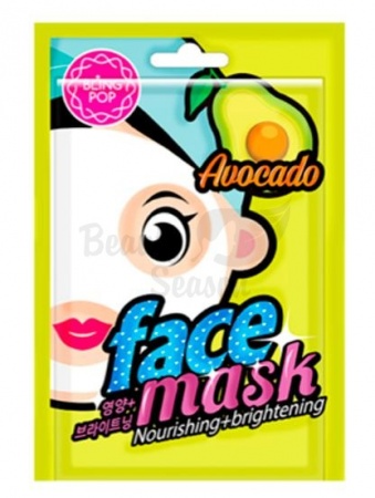 фото bling pop маска для лица тканевая авокадо avocado nourishing & brightening mask beauty