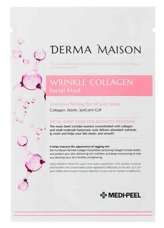 MEDI-PEEL  Антивозрастная ампульная маска Derma Maison Wrinkle Collagen Facial Mask