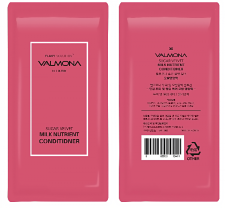 фото evas пробник кондиционер для волос - valmona sugar velvet milk nutrient conditioner,10ml beauty