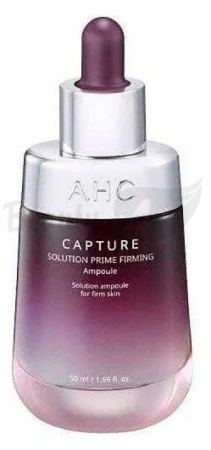 AHC Cыворотка для упругости кожи Capture Solution Prime Firming Ampoule