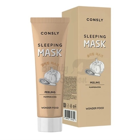 CONSLY Обновляющая энзимная ночная пилинг-маска Wonder Food Peeling Sleeping Mask