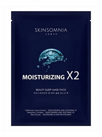 Skinsomnia Маска для лица увлажняющая - Moisturizing x2 Beauty Sleep Mask Pack