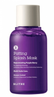 BLITHE Сплэш-маска омолаживающая «Омолаживающие ягоды» Blithe Rejuvenating Purple Berry (70 ml)