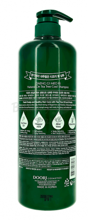 DAENG GI MEO RI  Маска для волос Natural On Tea Tree Cool Treatment 1000ml