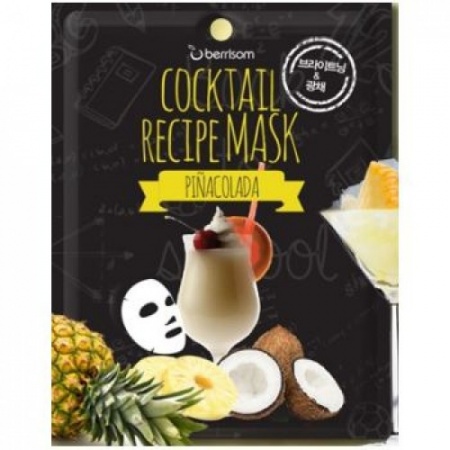 BERRISOM Маска тканевая Cocktail Recipe Mask - Pina Colada  20гр
