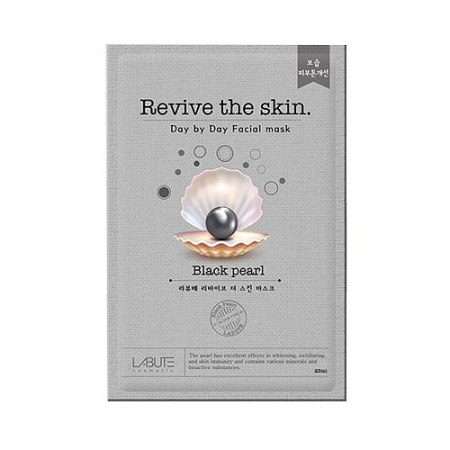 фото labute тканевая маска жемчуг - revive the skin pearl, 23 мл beauty