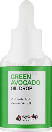 EYENLIP Сыворотка для лица ампульная с экстрактом авокадо Green Avocado Oil Drops