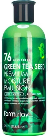 фотоFARMSTAY Эмульсия увлажняющая с семенами зеленого чая Green Tea Seed Premium Moisture Emulsion бьюти сизон