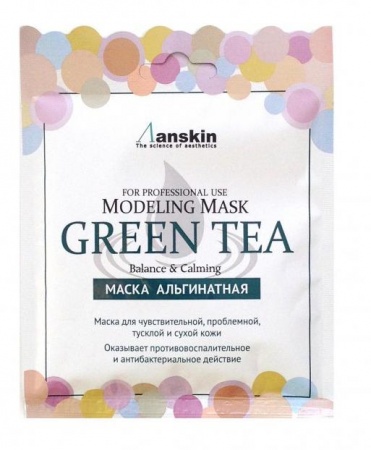 ANSKIN Original Маска альгинатная с экстрактом зеленого чая - Modeling Mask Green Tea (саше)