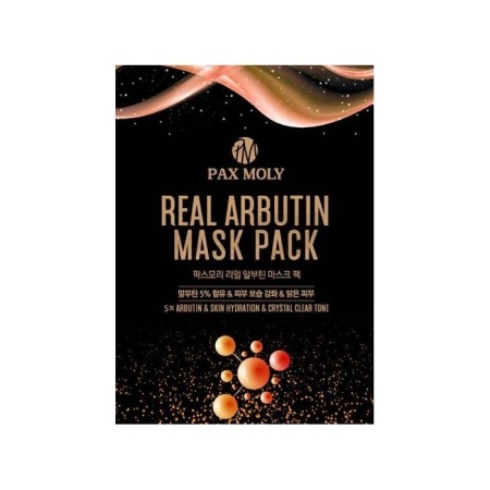 PAX MOLY Тканевая маска Арбутин  Real Arbutin Mask Pack