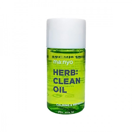 MANYO Гидрофильное масло с экстрактами трав MINI  Manyo Herb Green Cleansing Oil