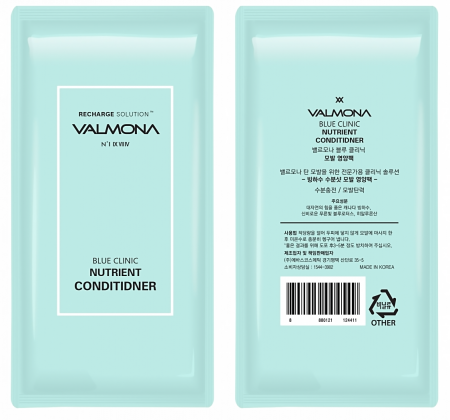 EVAS  Пробник Кондиционер для волос - Recharge Solution Blue Clinic Nutrient Conditioner 10 ml