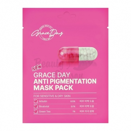 Grace Day Тканевая маска против пигментации Anti Pigmentation Mask Pack