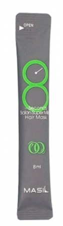 Masil Супер мягкая маска для волос 8 Seconds Salon Mind Hair Mask (Пробник 8 ml)