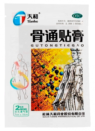 Tianhe Gutong Tie Gao Пластырь для лечения суставов 2 шт. (7*10 см.)