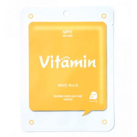 фото mijin маска тканевая витамин с - vitamin c mask pack 22гр beauty