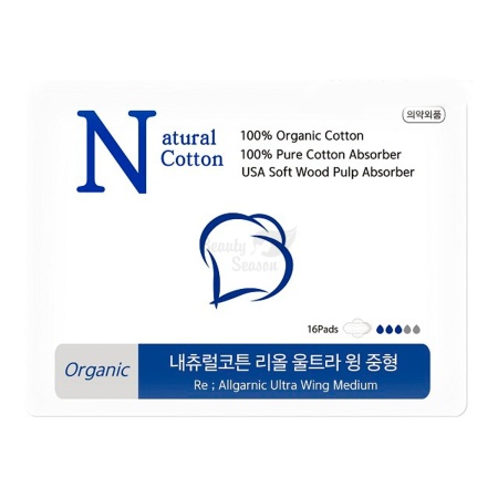 Natural Cotton Прокладки гигиенические ультратонкие средние 245мм*16шт Allganic Ultra Wing Medium