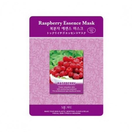 фото mijin маска тканевая малина - raspberry essence mask 23гр beauty