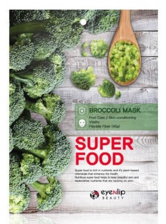 EYENLIP Маска для лица тканевая Брокколи - Super Food Broccoli Mask 23мл