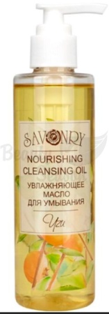 фото savonry гидрофильное масло для сухой кожи юдзу nourishing cleansing oil yuzu 200 ml уход