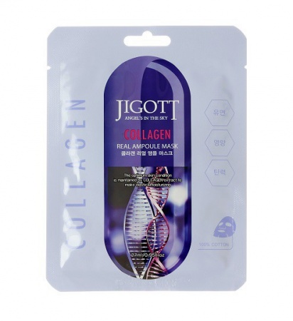 JIGOTT Тканевая Ампульная Маска с Коллагеном - Collagen Real Ampoule Mask