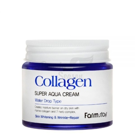 FARMSTAY Крем для лица с коллагеном Collagen Super Aqua Cream