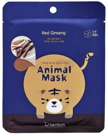 фото berrisom маска тканевая с экстрактом женьшеня animal mask series (tiger) beauty