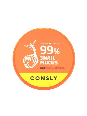 CONSLY Восстанавливающий гель с муцином улики Regenerating Gel 99% Snail Mucus