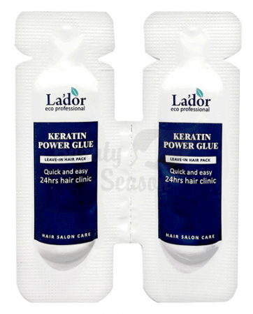 LA'DOR Сыворотка для секущихся кончиков - Keratin power glue 1g+1g ПРОБНИК