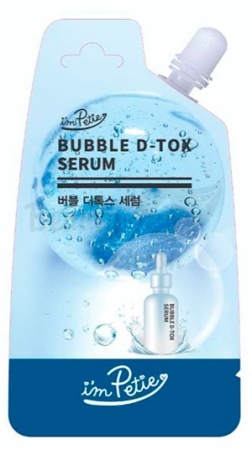 фото i'm petie сыворотка для лица bubble d-tox serum beauty