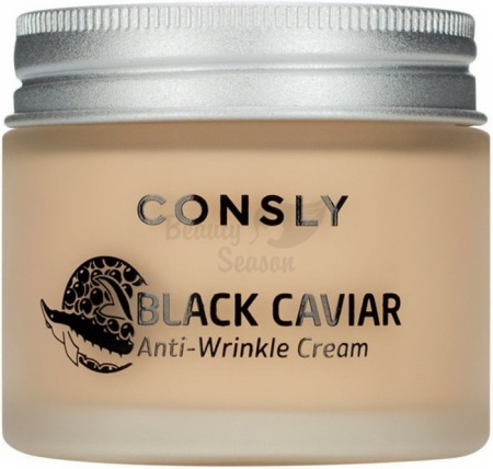 CONSLY  Крем для лица против морщин с экстрактом черной икры Black Caviar Anti-Wrinkle Cream, 70мл