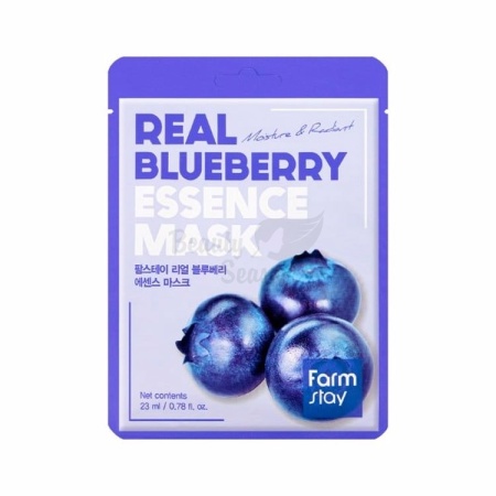 FARMSTAY Маска для лица с экстрактом Черники Real Blueberry Essence Mask