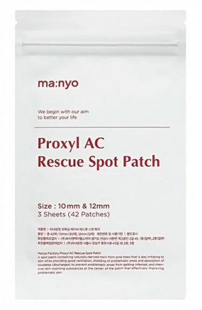 фотоMANYO Точечные патчи от акне - Manyo Proxyl AC Rescue Spot Patch бьюти сизон