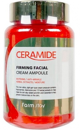 фотоFARMSTAY Крем увлажняющий с церамидами  Ceramide Firming Facial Cream Ampoule, 250 мл. бьюти сизон