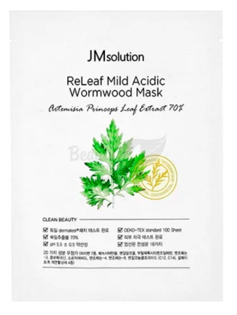 JMSolution Успокаивающая тканевая маска с экстрактом полыни Releaf Mild Acidic Wormwood mask 