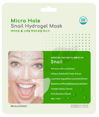фото beauugreen гидрогелевая маска с муцином улитки micro hole snail hydrogel mask  beauty